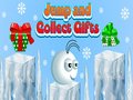 Гульня Jump and Collect Gifts