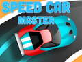 Гульня Speed Car Master