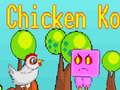 Гульня Chicken Ko