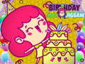 Гульня Birthday Girl Jigsaw