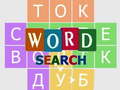 Гульня Word Search