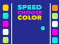 Гульня Speed Choose Color