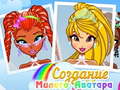 Гульня Pretty Avatar Maker