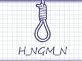 Гульня Hangman Plus