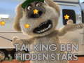 Гульня Talking Ben Hidden Stars