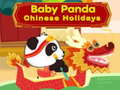 Гульня Baby Panda Chinese Holidays