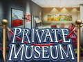 Гульня Private Museum
