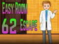 Гульня Amgel Easy Room Escape 62