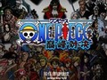 Гульня One Piece Final Fight
