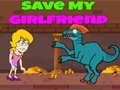 Гульня Save My Girlfriend
