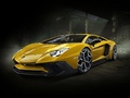 Гульня Lamborghini Parking 3