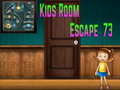 Гульня Amgel Kids Room Escape 73