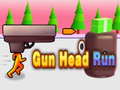 Гульня Gun Head Run 