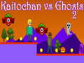 Гульня Kaitochan vs Ghosts 2