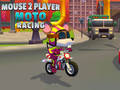 Гульня Mouse 2 Player Moto Racing