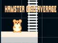 Гульня Hamster Grid Average