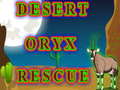 Гульня Desert Oryx Rescue