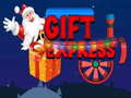 Гульня Gift Express