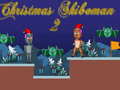 Гульня Christmas Shiboman 2