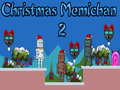 Гульня Christmas Memichan 2