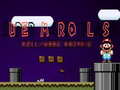 Гульня Super Mario Flash Halloween Version