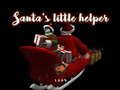 Гульня Santa's Little helpers