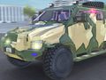 Гульня Police Car Armored