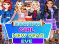 Гульня Fashion Girl New Year Eve 