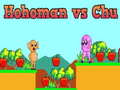 Гульня Hohoman vs Chu