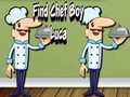 Гульня Find Chef Boy Luca