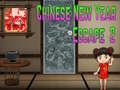 Гульня Amgel Chinese New Year Escape 2