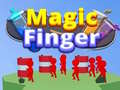 Гульня Magic Fingers
