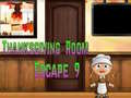 Гульня Amgel Thanksgiving Room Escape 9
