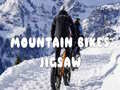 Гульня Mountain Bikes Jigsaw