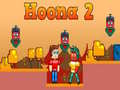 Гульня Hoona 2