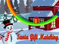 Гульня Santa Gift Matching