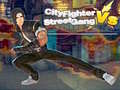 Гульня City Fighter Vs Street Gang 