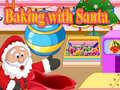 Гульня Baking with Santa