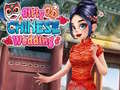 Гульня Girly Chinese Wedding