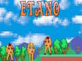 Гульня Etano