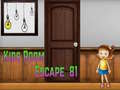 Гульня Amgel Kids Room Escape 81