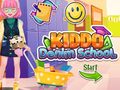 Гульня Kiddo Denim School