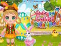 Гульня Baby Cathy Ep32 Easter Day