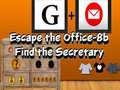 Гульня Escape the Office-8b Find the Secretary