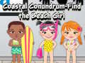 Гульня  Coastal Conundrum - Find the Beach Girl