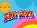 Гульня Kids Math 
