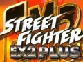 Гульня Street Fighter EX2 Plus