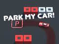 Гульня Park my Car!