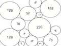 Гульня Merge Numbers 2048