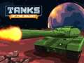 Гульня Tanks of the Galaxy